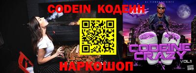 марихуана Малоярославец