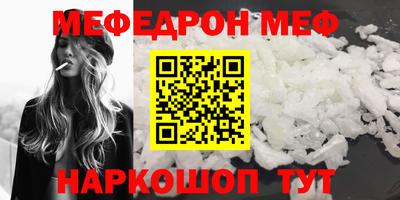 марихуана Малоярославец