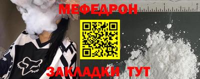 гашиш Малгобек
