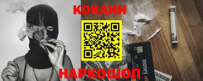 гашиш Малгобек