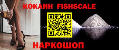 марихуана Малоярославец