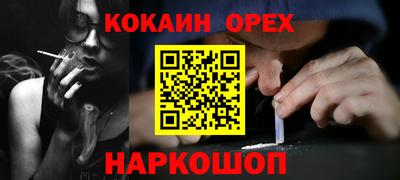 гашиш Малгобек