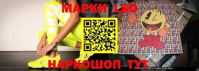 марихуана Малоярославец