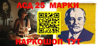 марихуана Малоярославец