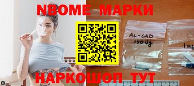 марихуана Малоярославец