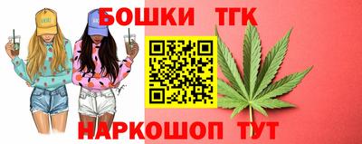 гашиш Малгобек