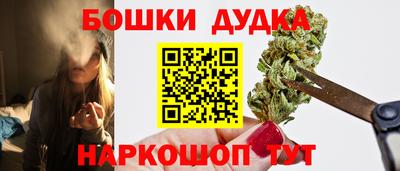 гашиш Малгобек