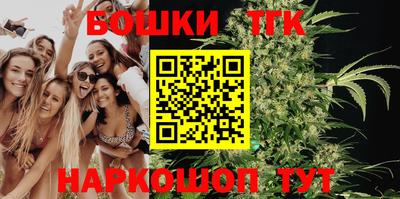 гашиш Малгобек
