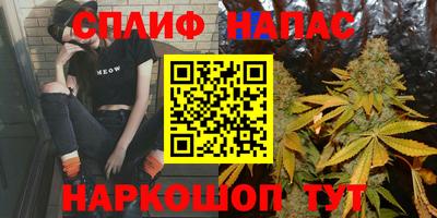 гашиш Малгобек