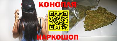 гашиш Малгобек