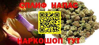 гашиш Малгобек