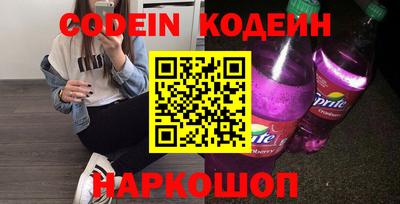марихуана Малоярославец