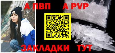 гашиш Малгобек