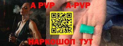 гашиш Малгобек