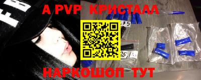 марихуана Малоярославец
