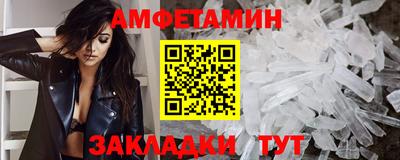 гашиш Малгобек