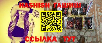 ECSTASY Моздок