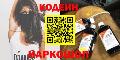 марихуана Малоярославец