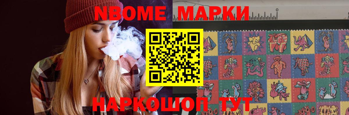 LSD-25 экстази ecstasy  LSD-25 экстази ecstasy  Элиста  ссылка на мегу как войти  Вход с VPN 